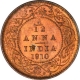 Bronze One Twelfth Anna Coin of King Edward VII of Calcutta Mint of 1910.