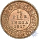 Bronze Half Pice Coin of King George V of Calcutta Mint of 1917.