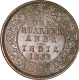 Copper One Quarter Anna Coin of Victoria Queen of Madras Mint of 1862.