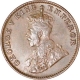 Bronze One Quarter Anna Coin  of King George V of Bombay Mint of 1925.