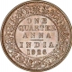 Bronze One Quarter Anna Coin of king George V of  Bombay Mint of 1926.