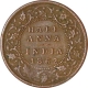 Copper Half Anna Coin of Victoria Queen of Madras Mint of 1862.