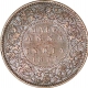 Copper Half Anna Coin  of Victoria Empress of Bombay Mint of 1877.