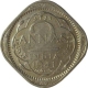 Cupro Nickel Two Annas Coin of King George VI of Calcutta Mint of 1941.