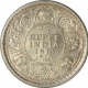 Silver Quarter Rupee Coin of King George V of Calcutta Mint of 1913.