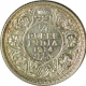 Silver Quarter Rupee Coin of King George V of Bombay Mint of 1914.