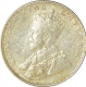 Silver Quarter Rupee Coin of King George V of Bombay Mint of 1915.