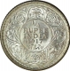 Silver Quarter Rupee Coin of King George V of Calcutta Mint of 1917.