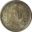 Silver Quarter Rupee Coin of King George V of Calcutta Mint of 1926.