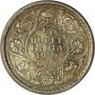 Silver Quarter Rupee Coin of King George  V Calcutta Mint of 1930.