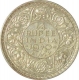 Silver Quarter Rupee Coin of  King George VI of Bombay Mint of 1940.