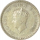 Silver Quarter Rupee Coin of  King George VI of Bombay Mint of 1940.