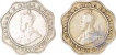 Cupro Nickel Four Annas Coin of Calcutta and Bombay Mint of 1920.