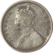 Silver Half Rupee Coin of Victoria Queen of Madras Mint of 1862.