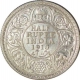 Silver Half Rupee Coin of King George V of Bombay Mint of 1918.