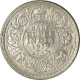 Silver Half Rupee Coin  of King George V of Bombay Mint of 1919.