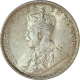 Silver Half Rupee Coin of King George V of Bombay Mint of 1936.