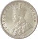 Silver Half Rupee  Coin of King George V of Calcutta Mint of 1936.