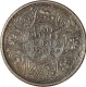 Silver Half Rupee Coin of King George VI of Bombay Mint of 1938.