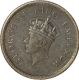 Silver Half Rupee Coin of King George VI of Bombay Mint of 1938.