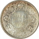 Silver Half Rupee Coin of King George VI of Bombay Mint of 1939.