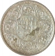 Silver Half Rupee Coin of King George VI of Calcutta Mint of 1939.