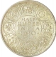 Silver Half Rupee Coin of King George VI of Bombay Mint of 1940.