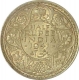 Silver Half Rupee Coin of King George VI of Bombay Mint of 1941.