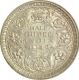 Silver Half Rupee Coin of King George VI of Bombay Mint of 1942.