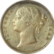 Silver One Rupee Coin  of Victoria Queen of Madras Mint of 1840.