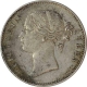 Silver One  Rupee Coin of Victoria Queen of Madras Mint of 1840.