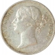 Silver One Rupee Coin of Victoria Queen of Madras Mint of 1840.