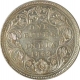 Silver One Rupee Coin of Victoria Queen of Bombay Mint of 1862.