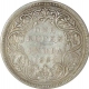 Silver One Rupee Coin  of Victoria Queen of Bombay Mint of 1862.