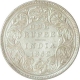 Silver One Rupee Coin of Victoria Queen of Bombay Mint of 1862.