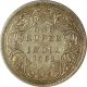 Silver One  Rupee Coin of Victoria Queen of Calcutta Mint of 1862.