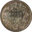 Silver One Rupee Coin of Victoria Queen of Calcutta Mint of 1874.