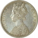 Silver One Rupee Coin  of Victoria Queen of Bombay Mint of 1876.