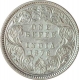 Silver One Rupee Coin of Victoria Queen of Calcutta Mint of 1876.