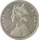 Silver One Rupee Coin of Victoria Queen of Calcutta Mint of 1876.