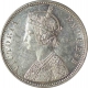 Silver One Rupee Coin of Victoria Empress of Bombay Mint of 1879.