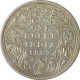 Silver One  Rupee Coin of Victoria Empress of Bombay Mint of 1882.