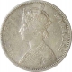 Silver One  Rupee Coin of Victoria Empress of Bombay Mint of 1882.