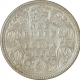 Silver One Rupee  Coin of Victoria Empress of Bombay Mint of 1884.