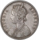 Silver One  Rupee Coin of Victoria Empress of Bombay Mint of 1885.