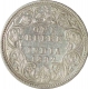 Silver One Rupee Coin of  Victoria Empress of Bombay Mint of 1892.