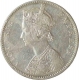 Silver One Rupee Coin of  Victoria Empress of Bombay Mint of 1892.