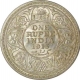 Silver One Rupee Coin of King George V of Calcutta Mint of 1913.