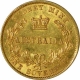 Gold Sovereign Coin of Australia of Queen Victoria of Sydney mint.