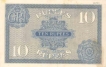 Ten Rupee Bank Note of King George V of Signed by  H Danning.